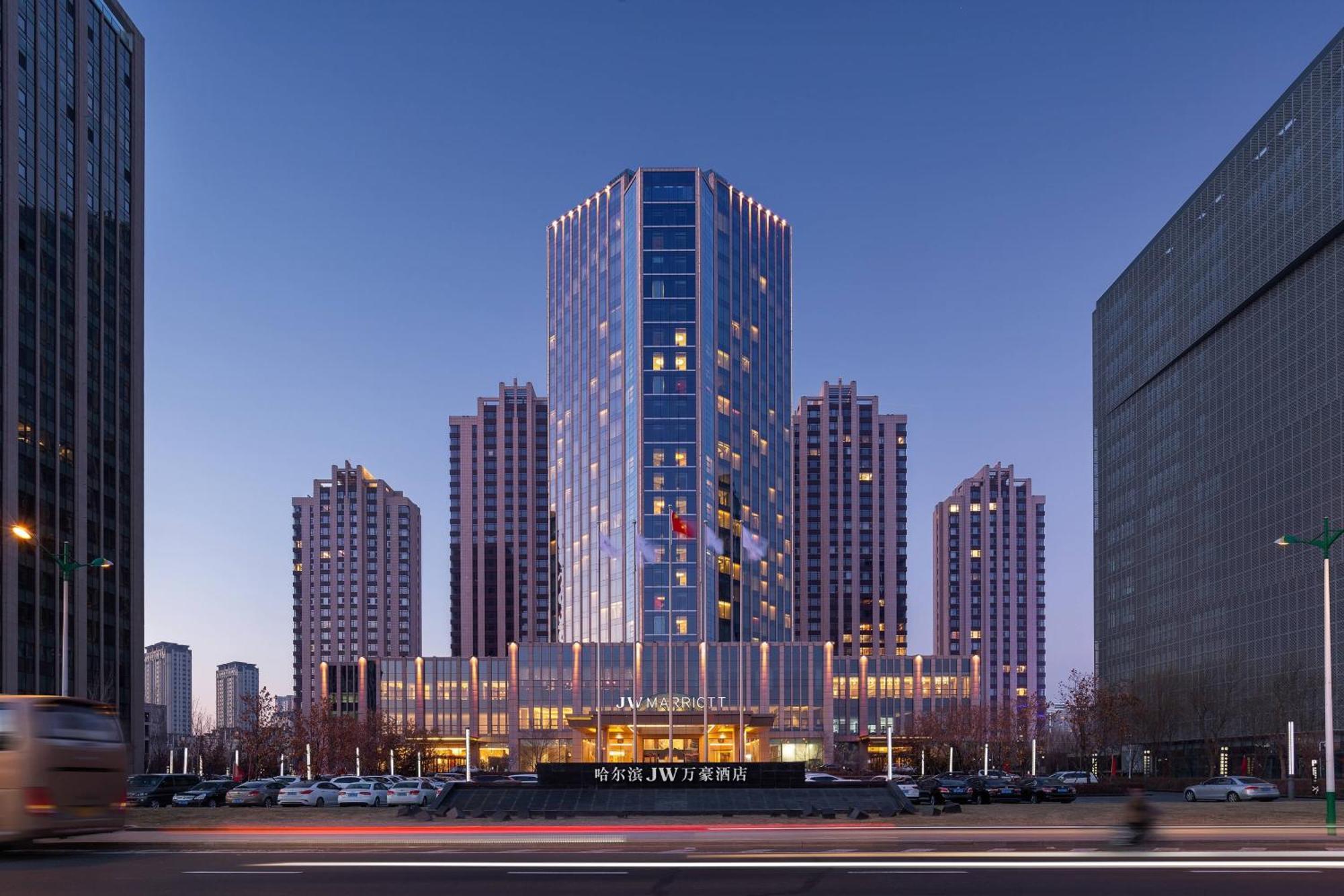 Jw Marriott Hotel Harbin River North Экстерьер фото