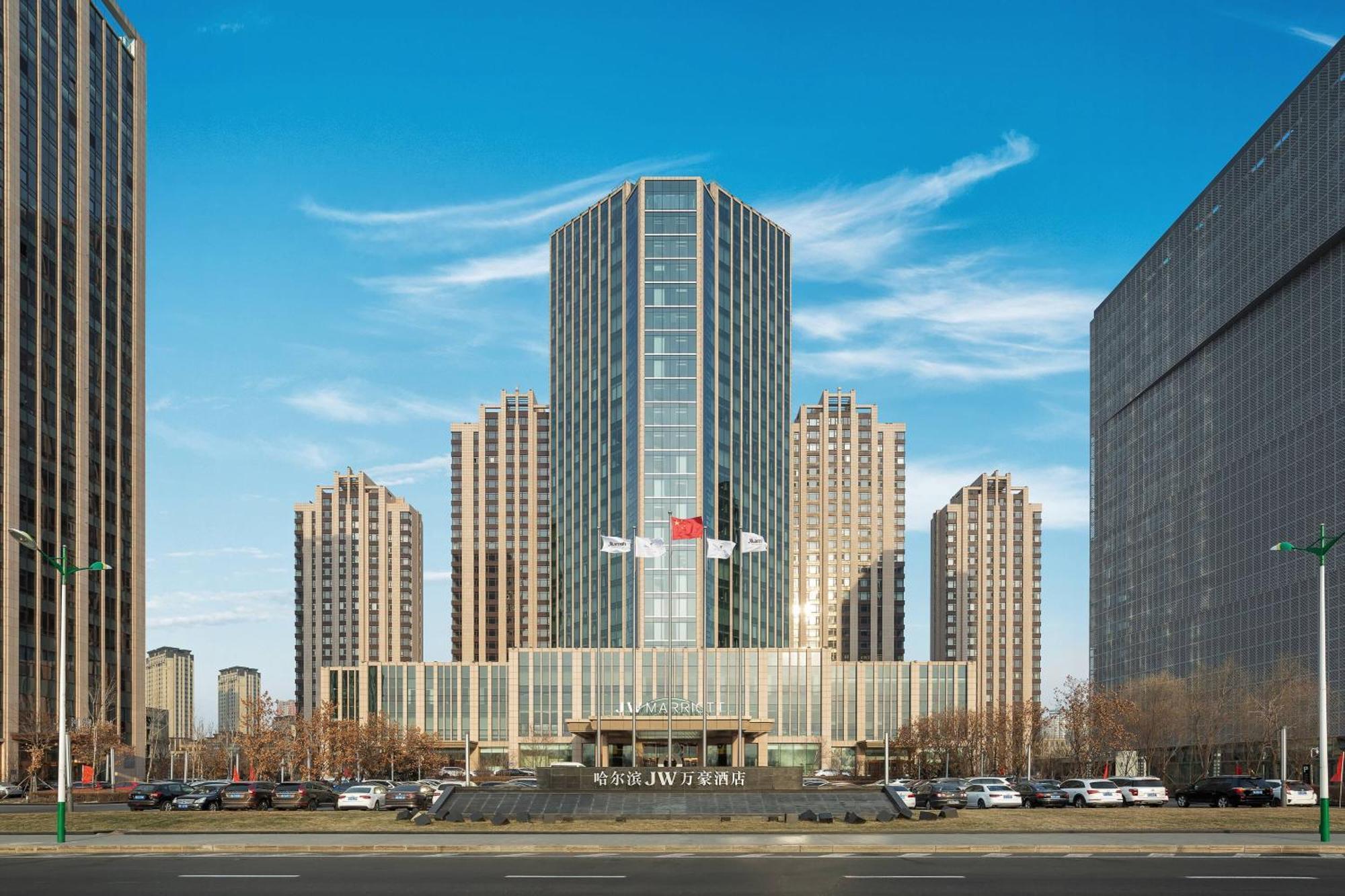 Jw Marriott Hotel Harbin River North Экстерьер фото